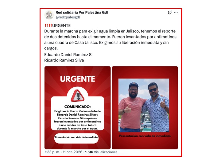 Imagen complementaria